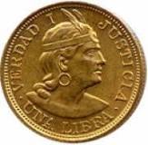 moneda de oro de perú